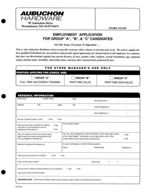 aubuchon hardware application|aubuchon hardware online.